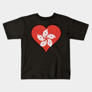 Hong Kongese Jigsaw Puzzle Heart Design - Gift for Hong Kongese With Hong Kong Roots Kids T-Shirt